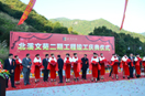 北溪講堂及書院落成剪彩，北溪道路拓寬完成