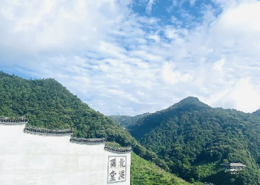 【暑假游·免門票】 HAPPY假期，快來北溪文苑暢享清涼！